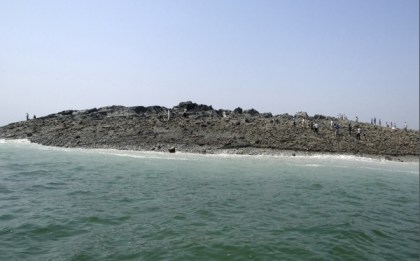 isla en pakistan