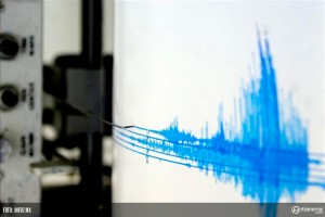 Sismo2-300x200